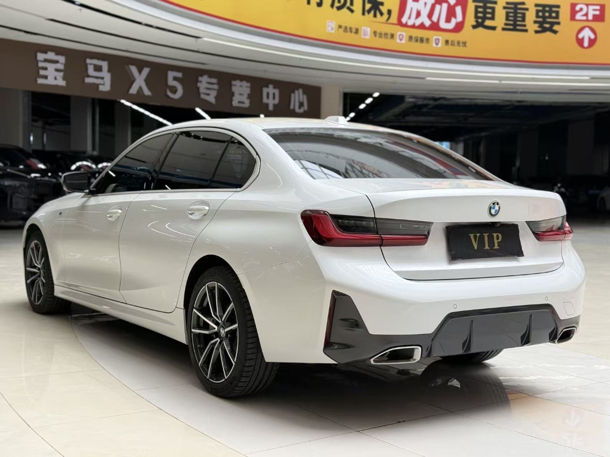 BMW 3 Series 2023 car image #7