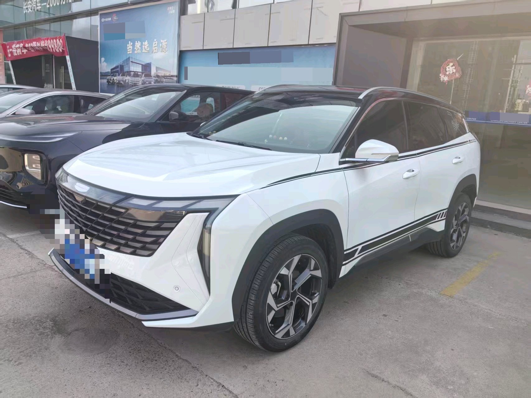 GEELY Boyue L 2024 GEELY Boyue L 2024 car image