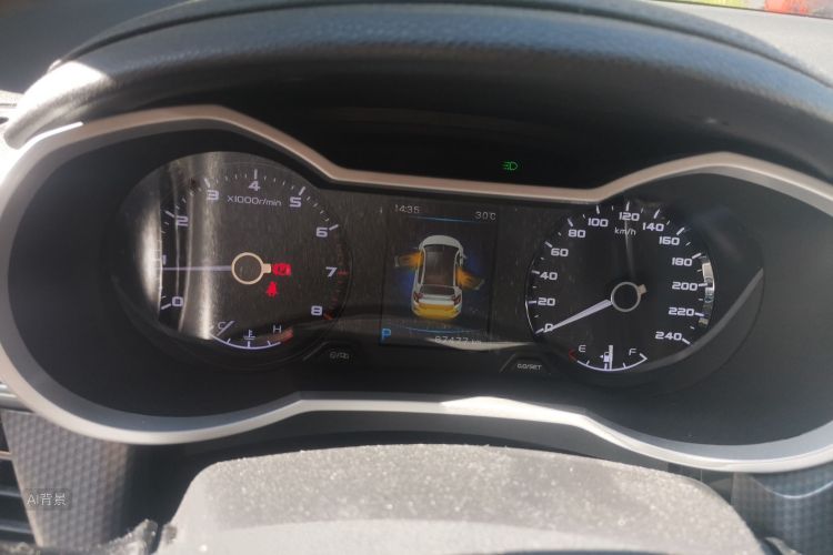 GEELY Emgrand GS 2016 #13 GEELY Emgrand GS 2016 car image #13