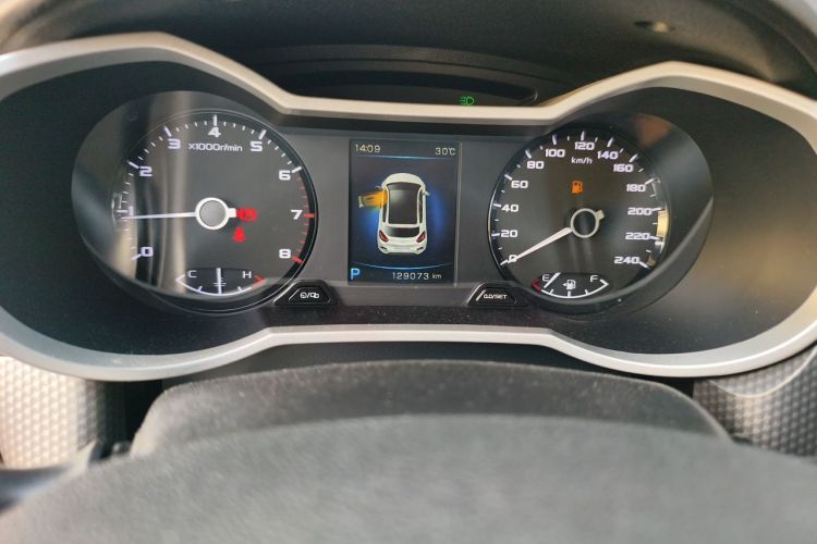 GEELY Emgrand GS 2018 #10 GEELY Emgrand GS 2018 immagine di auto #10