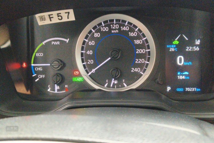 Toyota Corolla 2021 #14 Toyota Corolla 2021 car image #14
