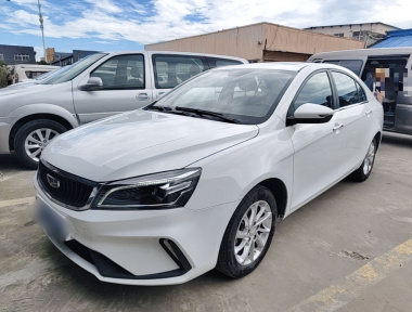 GEELY Emgrand 2020 GEELY Emgrand 2020 car image