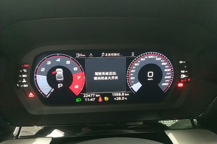 Audi A3 2024 #16 Audi A3 2024 immagine di auto #16