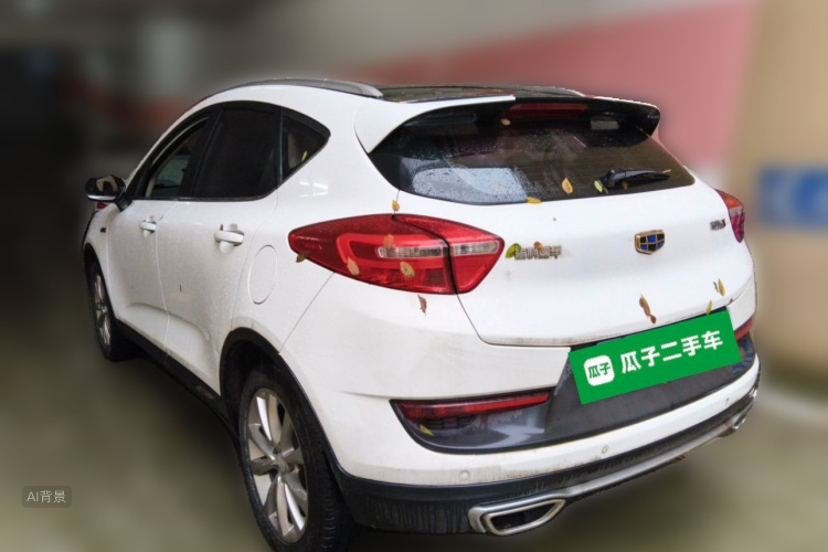 GEELY Emgrand GS 2018 #5 GEELY Emgrand GS 2018 car image #5