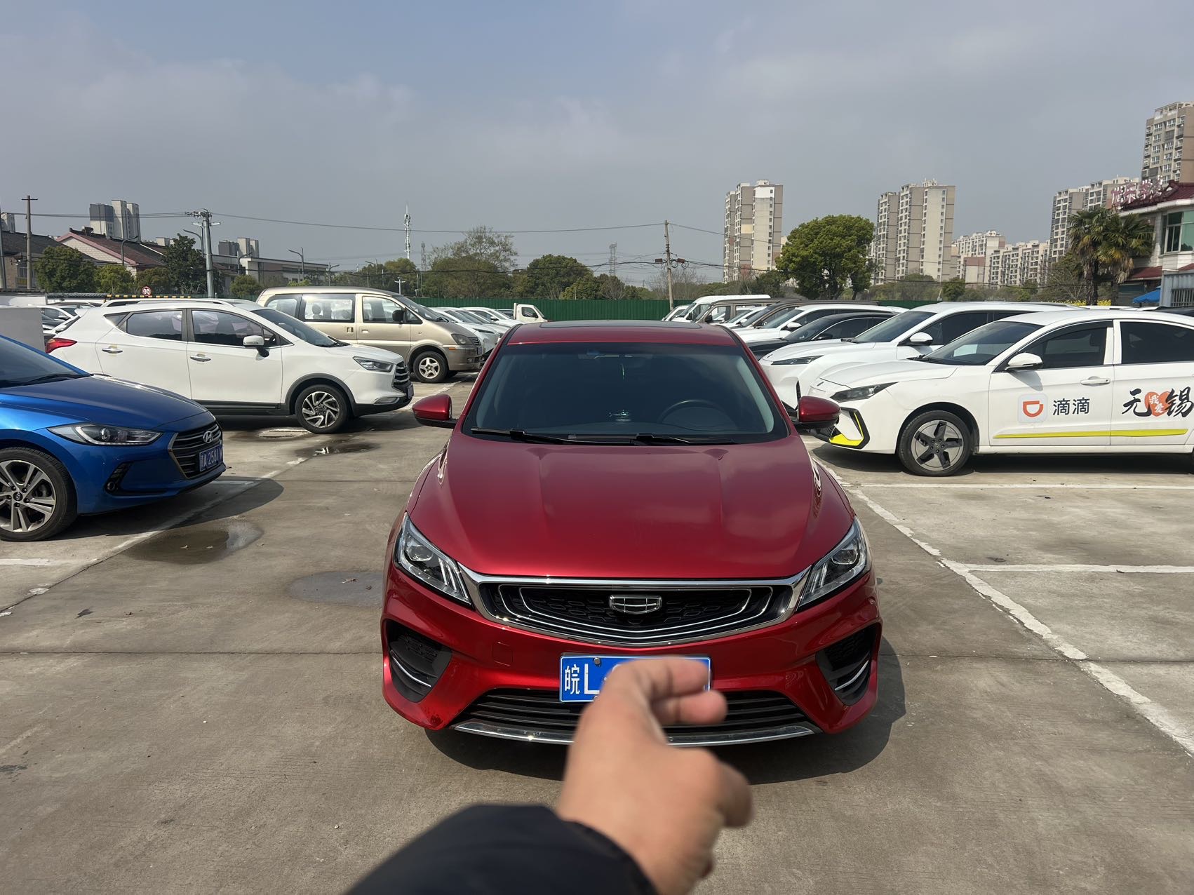 GEELY Binray 2020 #2 GEELY Binray 2020 car image #2