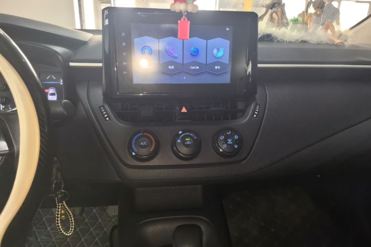 Toyota Corolla 2020 car image #13