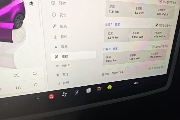 Tesla Model Y 2024 car image #12