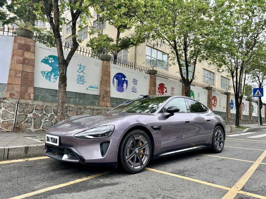 2026 image de voiture 