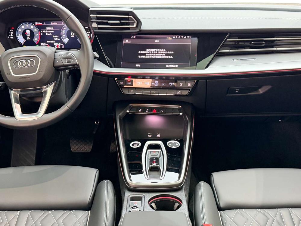 Audi A3 2025 car image #14