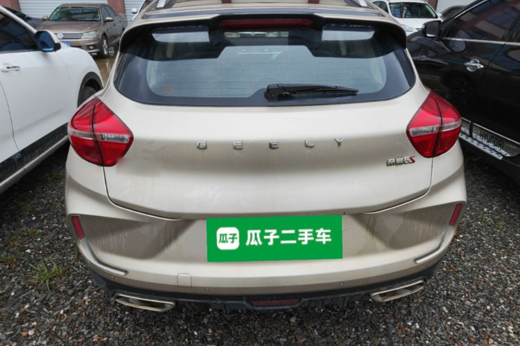 GEELY Emgrand GS 2019 #6 GEELY Emgrand GS 2019 car image #6