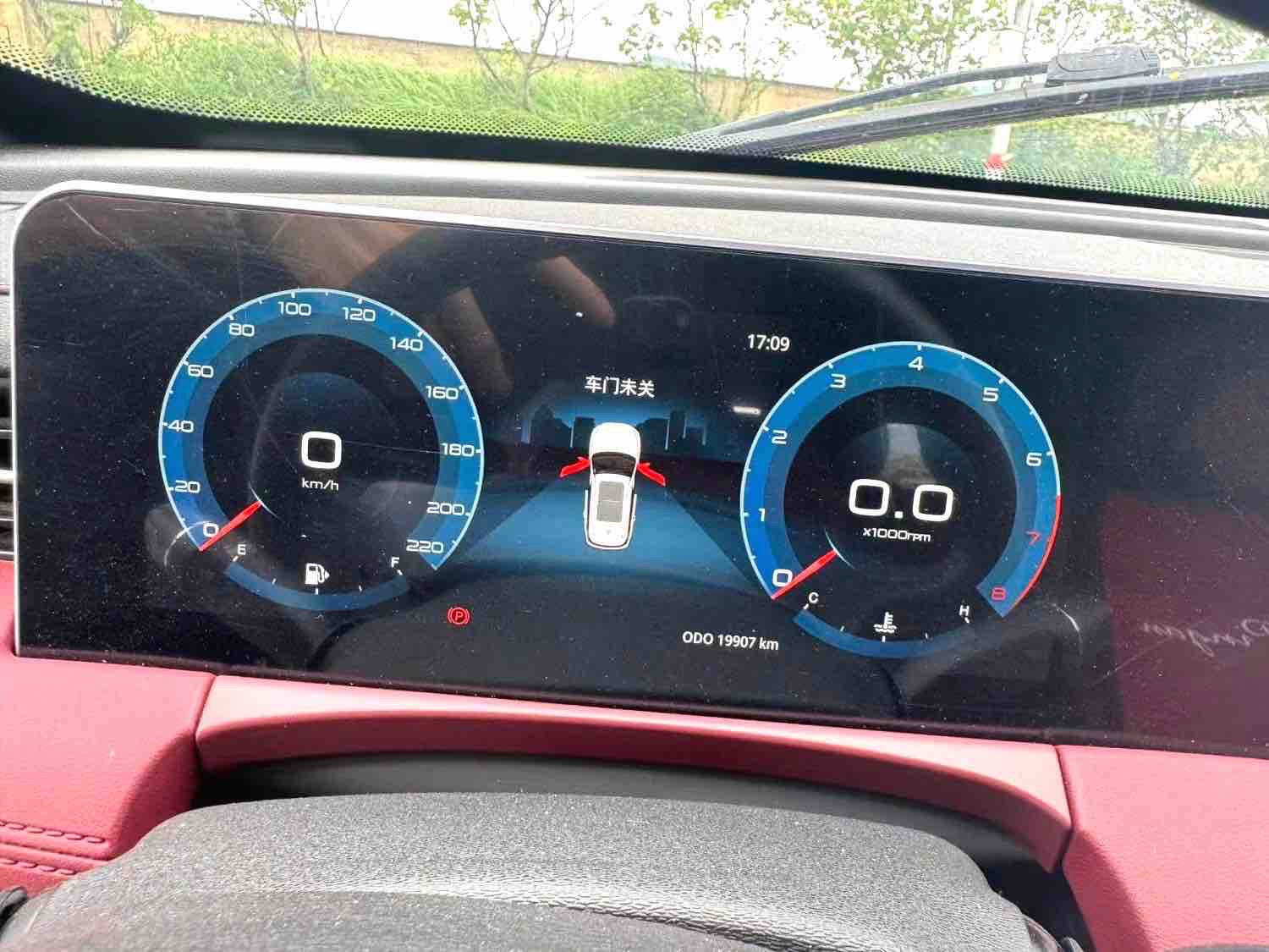 Jetour X70 PLUS 2024 صورة سيارة #7