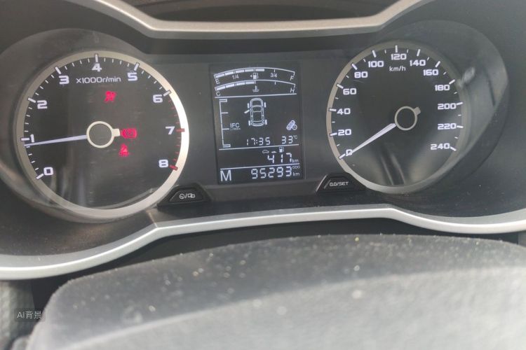 GEELY Emgrand GS 2017 car image #14