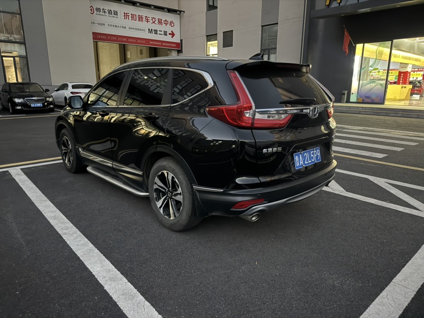 Honda CR-V 2019 #5 Honda CR-V 2019 immagine di auto #5