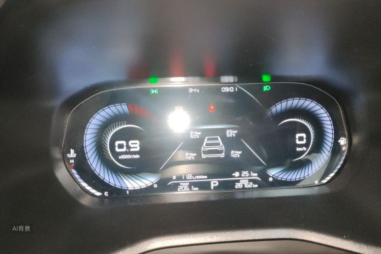 GEELY Emgrand 2022 car image #13