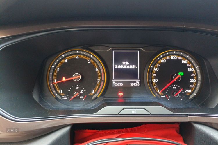 Volkswagen Tharu 2021 car image #13