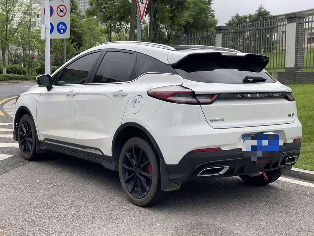 GEELY Emgrand S 2021 car image #5