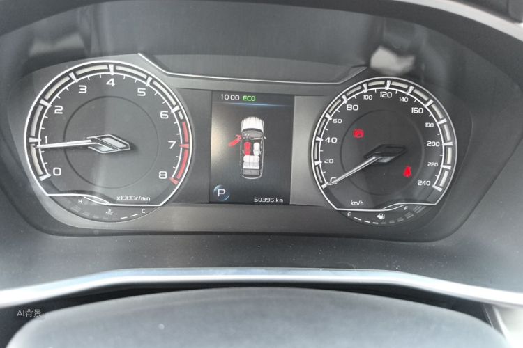 GEELY Coolray 2021 #13 GEELY Coolray 2021 immagine di auto #13