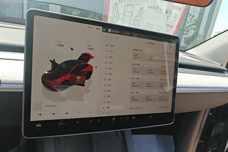 Tesla Model Y 2023 immagine di auto #13
