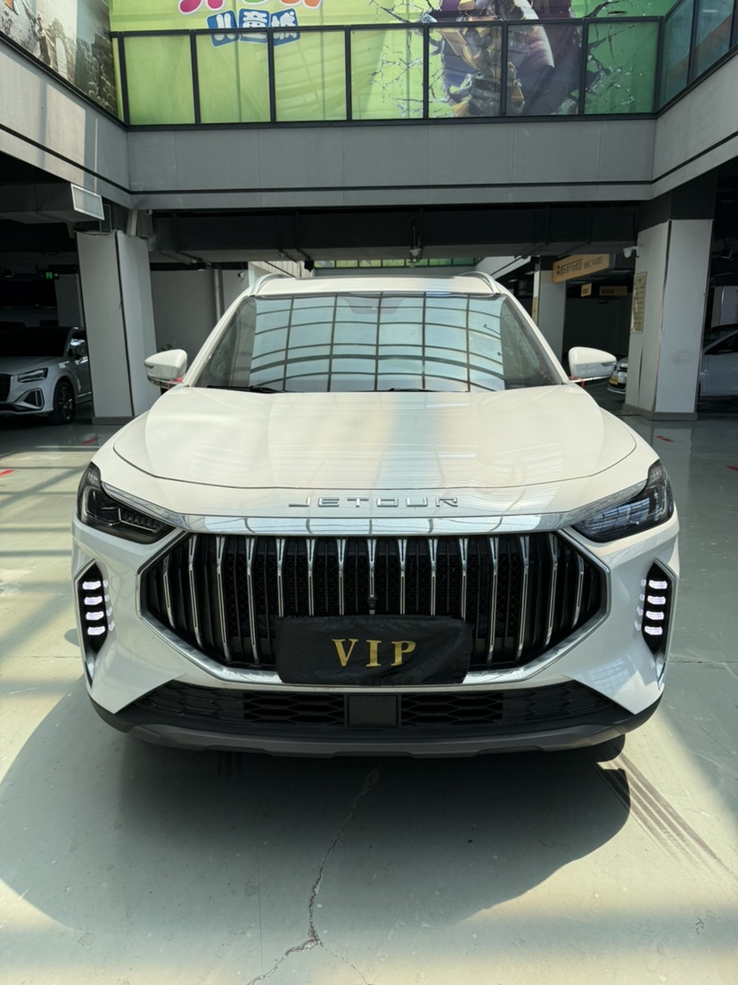 Jetour X70 PLUS 2025 #2 Jetour X70 PLUS 2025 صورة سيارة #2