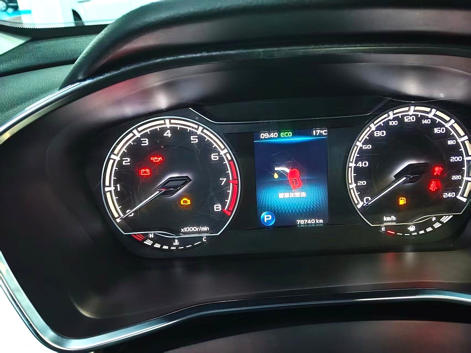 GEELY Coolray 2021 car image #5