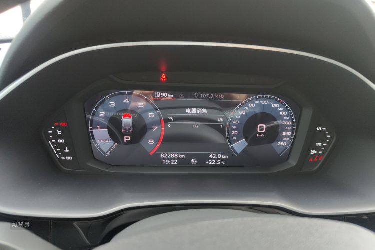 Audi Q3 2021 immagine di auto #13