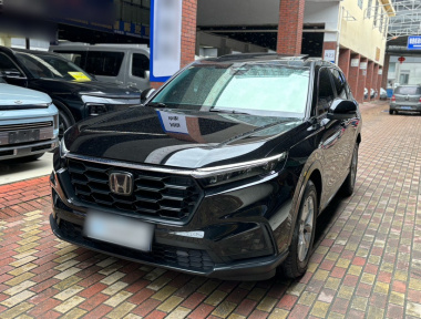 Honda CR-V 2023 car image 