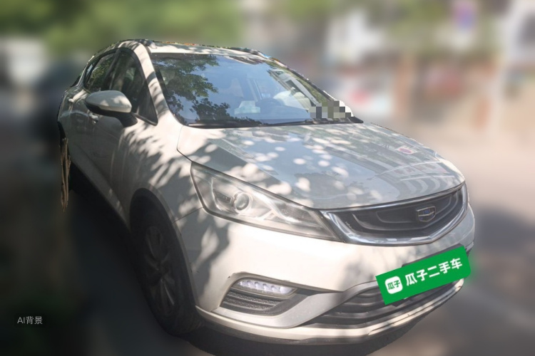 GEELY Emgrand GS 2017 car image #4