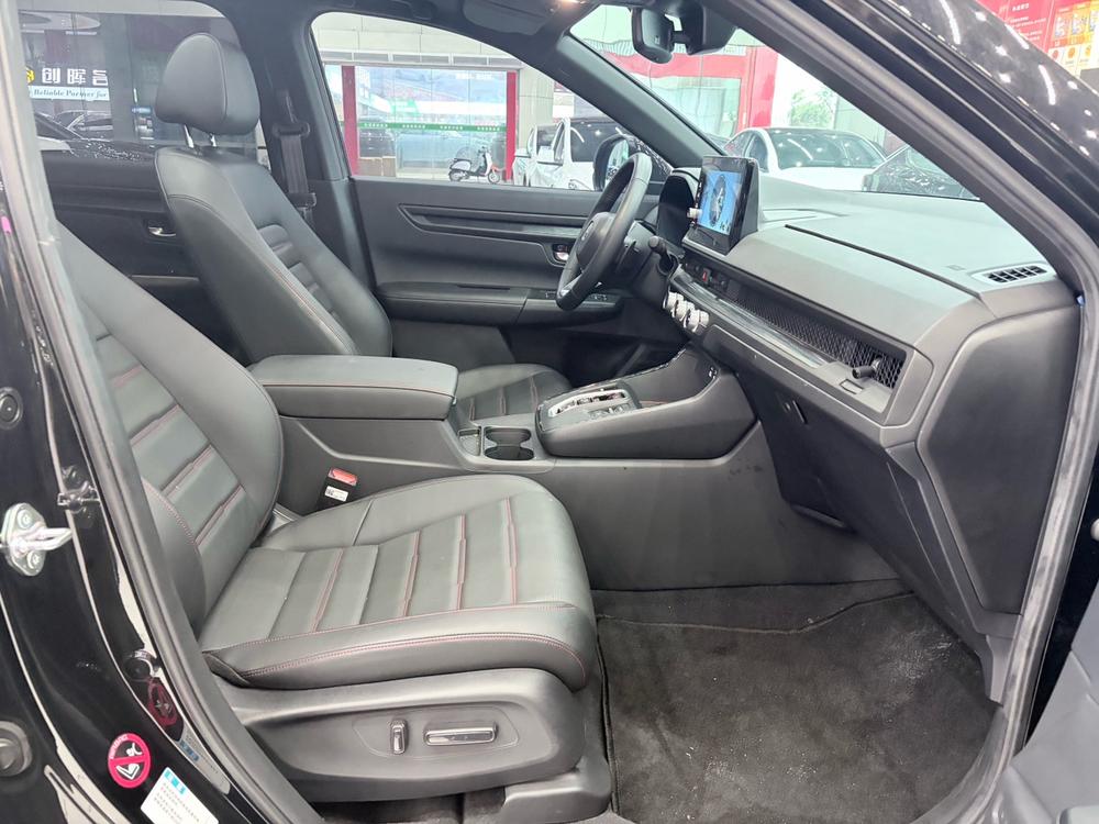 Honda CR-V 2023 car image #16
