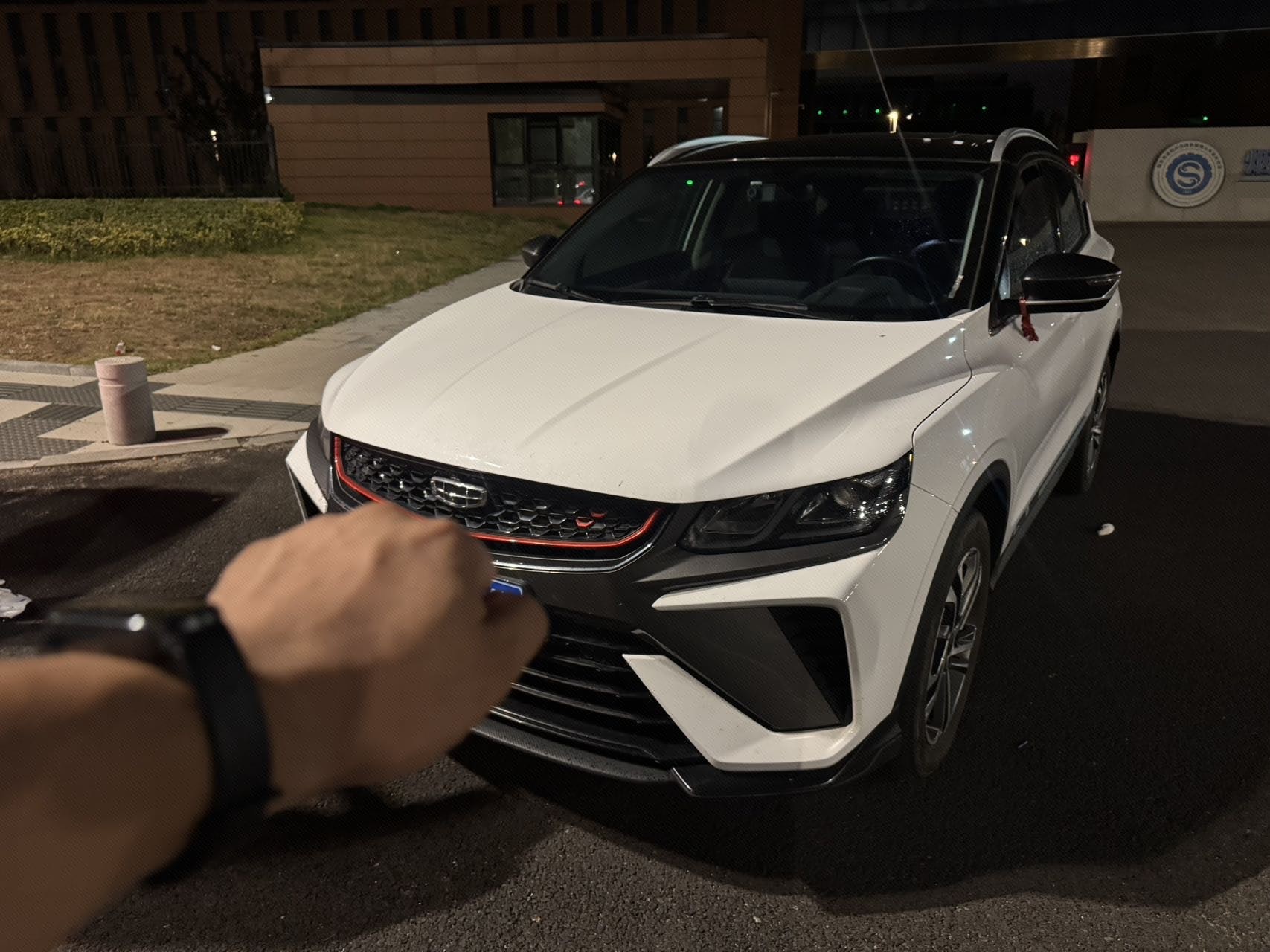 GEELY Coolray 2022 GEELY Coolray 2022 car image