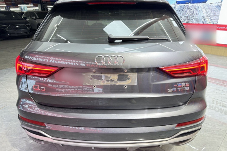 Audi Q3 2022 image de voiture #9