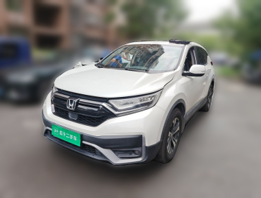 Honda CR-V 2020 Honda CR-V 2020 car image