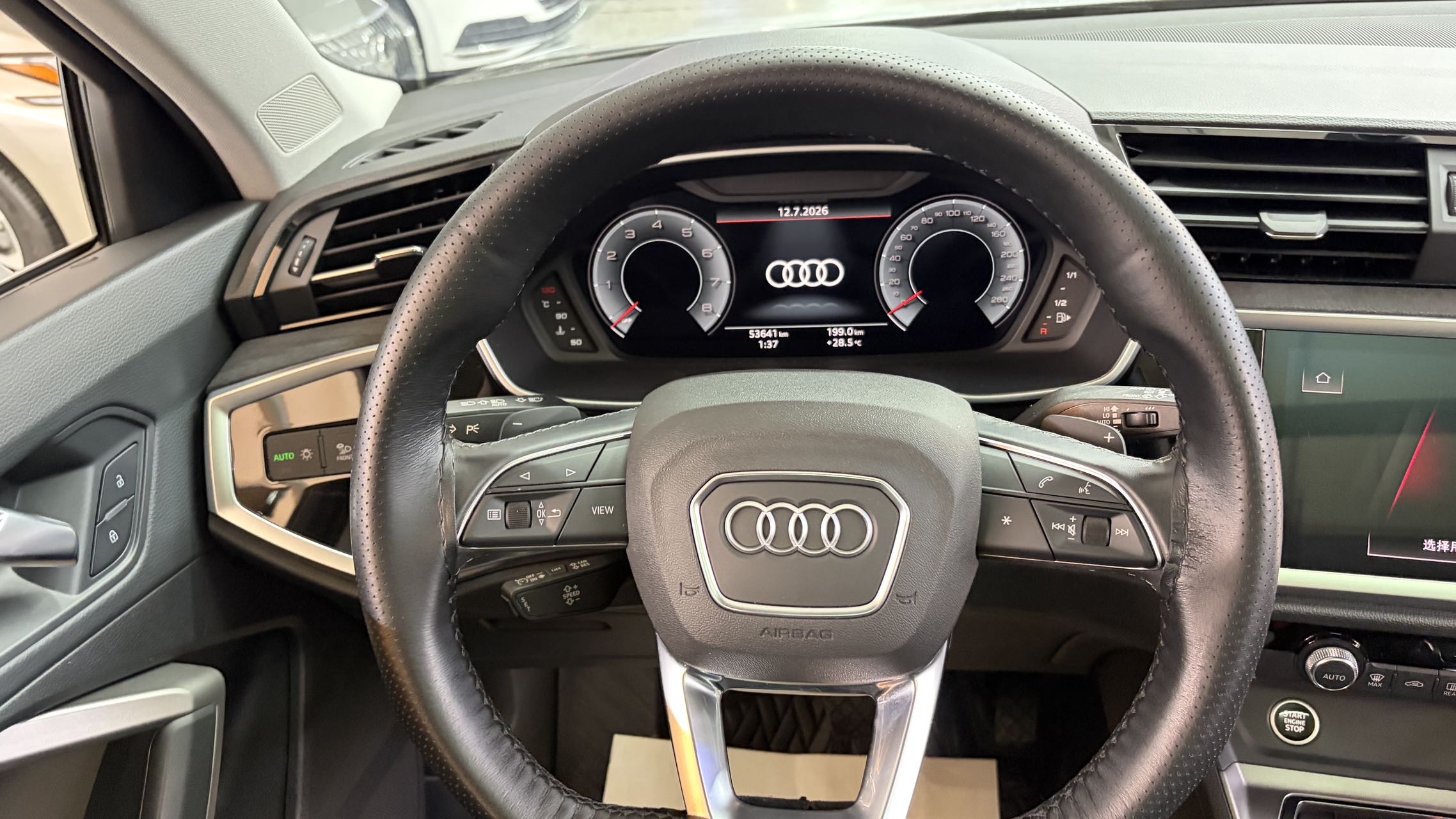 Audi Q3 2022 #7 Audi Q3 2022 car image #7