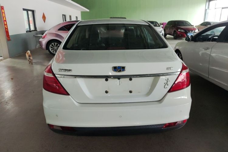 GEELY Emgrand 2016 #6 GEELY Emgrand 2016 car image #6