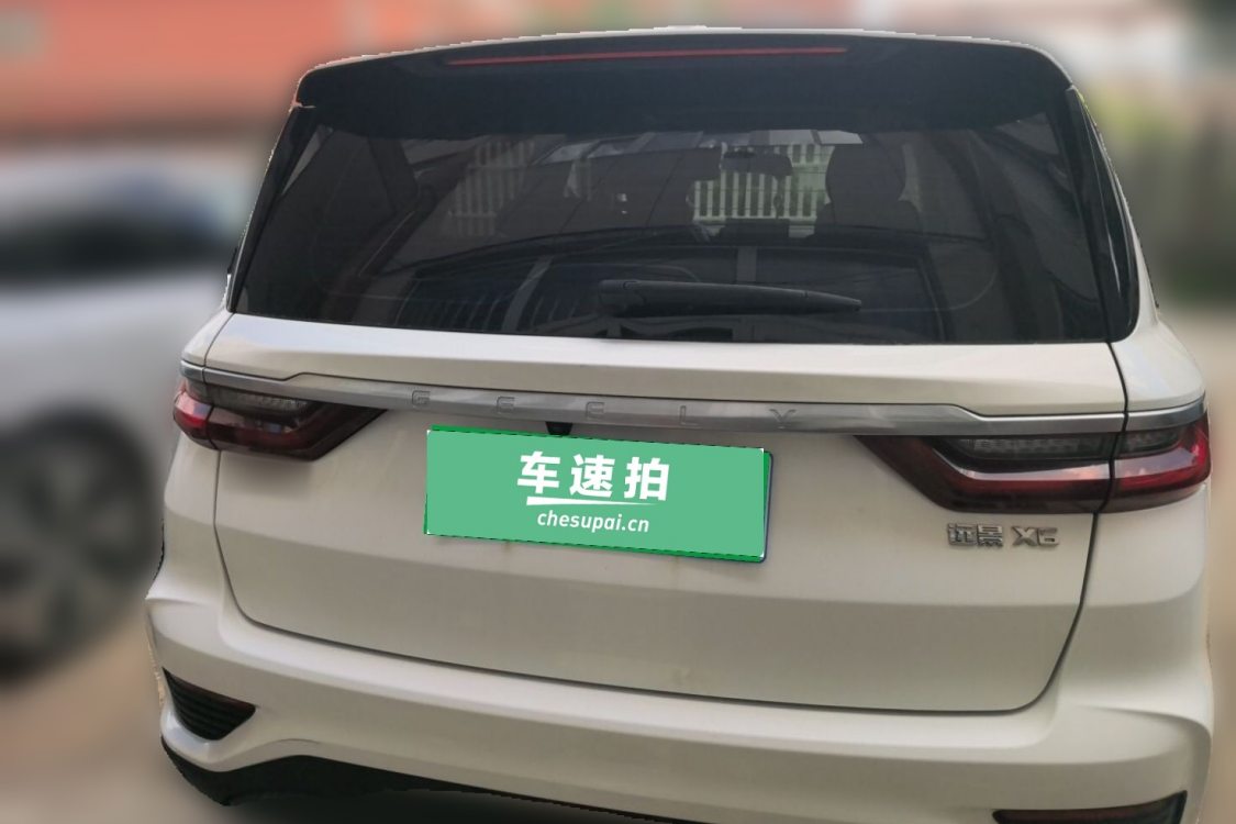 GEELY Vision X6 2020 #6 GEELY Vision X6 2020 immagine di auto #6