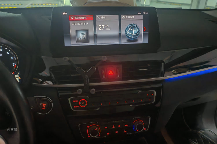 BMW X1 2020 car image #15
