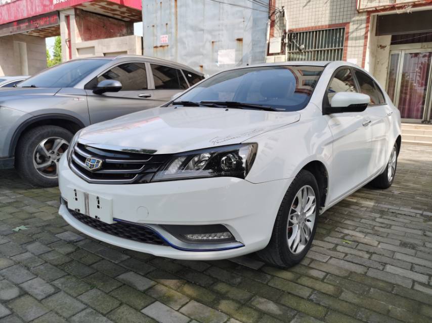 GEELY Emgrand 2015 GEELY Emgrand 2015 image de voiture