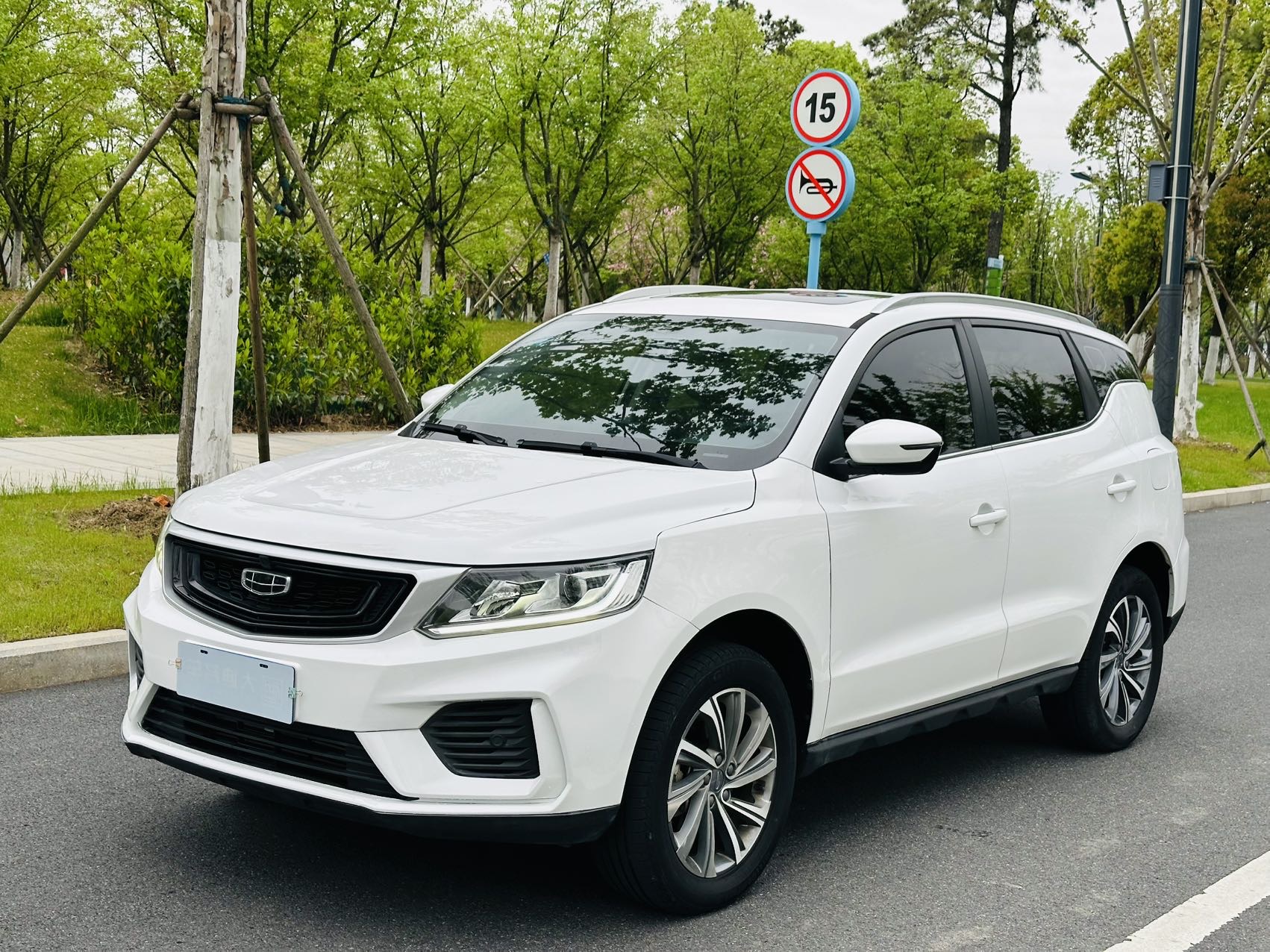 GEELY Vision X6 2020 GEELY Vision X6 2020 car image