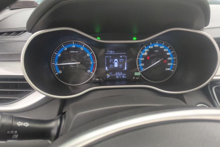 GEELY Emgrand 2020 car image #8