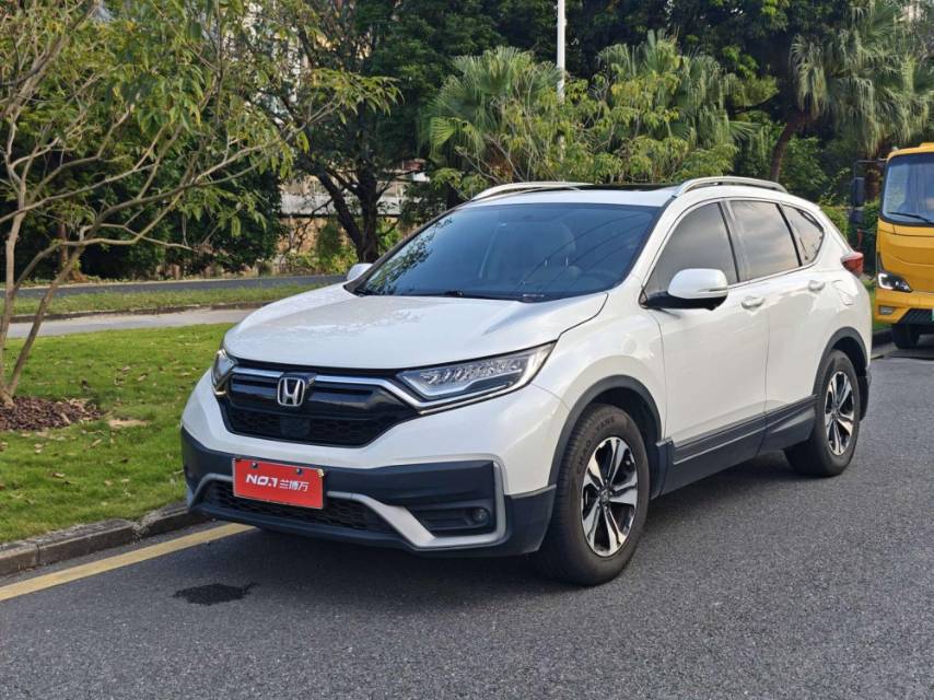 Honda CR-V 2021 Honda CR-V 2021 immagine di auto