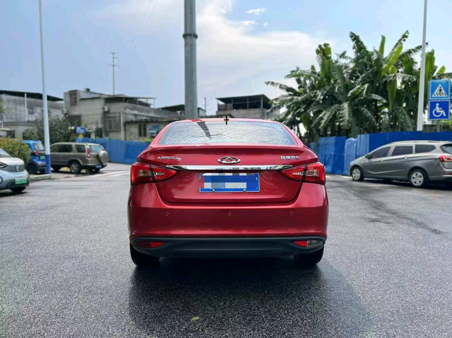 Chery Arrizo 5 2020 car image #8