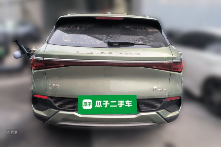 BYD Yuan Plus 2023 #6 BYD Yuan Plus 2023 car image #6