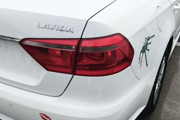 Volkswagen Lavida 2016 #8 Volkswagen Lavida 2016 car image #8