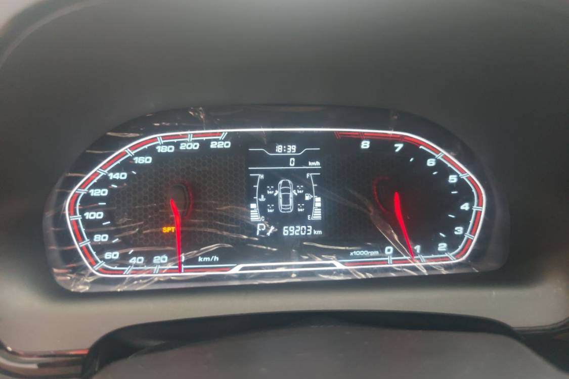 Chery Tiggo 3x 2018 #24 Chery Tiggo 3x 2018 car image #24