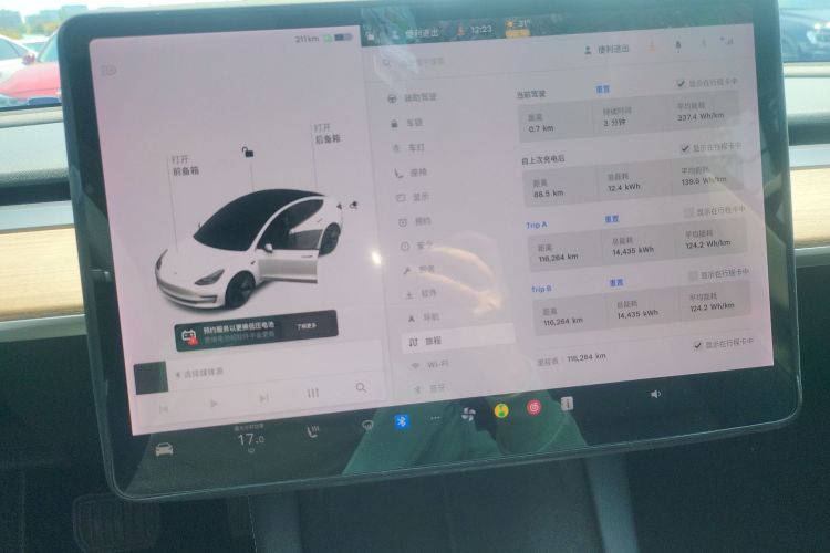 Tesla Model 3 2021 #12 Tesla Model 3 2021 car image #12