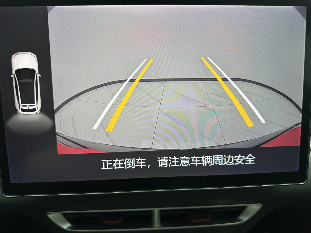 Jetour Dashing 2023 immagine di auto #15