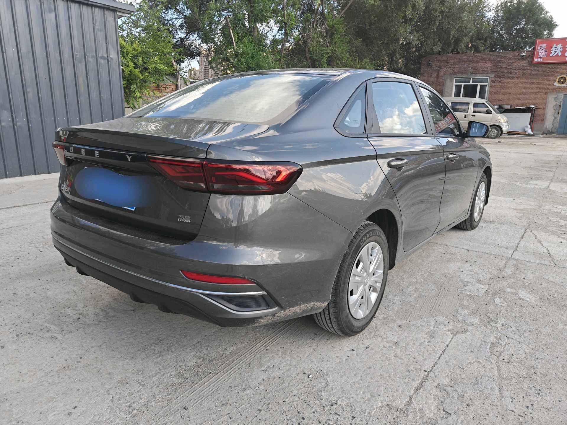 GEELY Emgrand 2024 #3 GEELY Emgrand 2024 car image #3