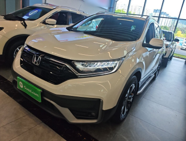 Honda CR-V 2022 car image 