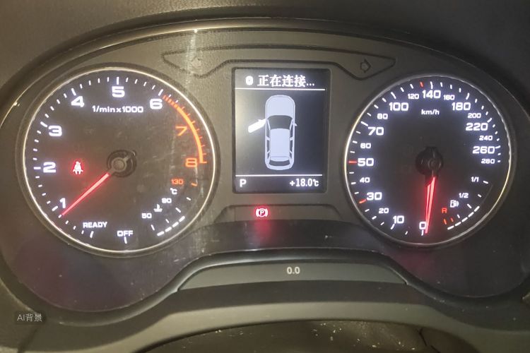 Audi A3 2017 car image #13