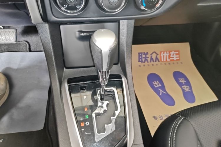 Toyota Corolla 2019 #14 Toyota Corolla 2019 imagem de carro #14