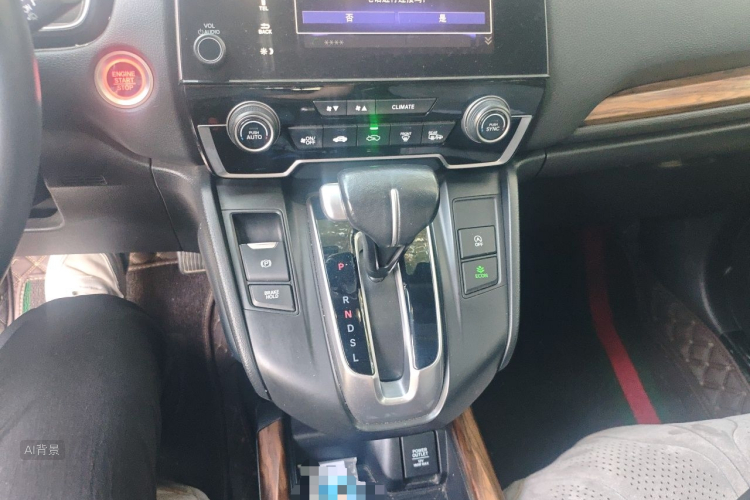 Honda CR-V 2019 #16 Honda CR-V 2019 car image #16